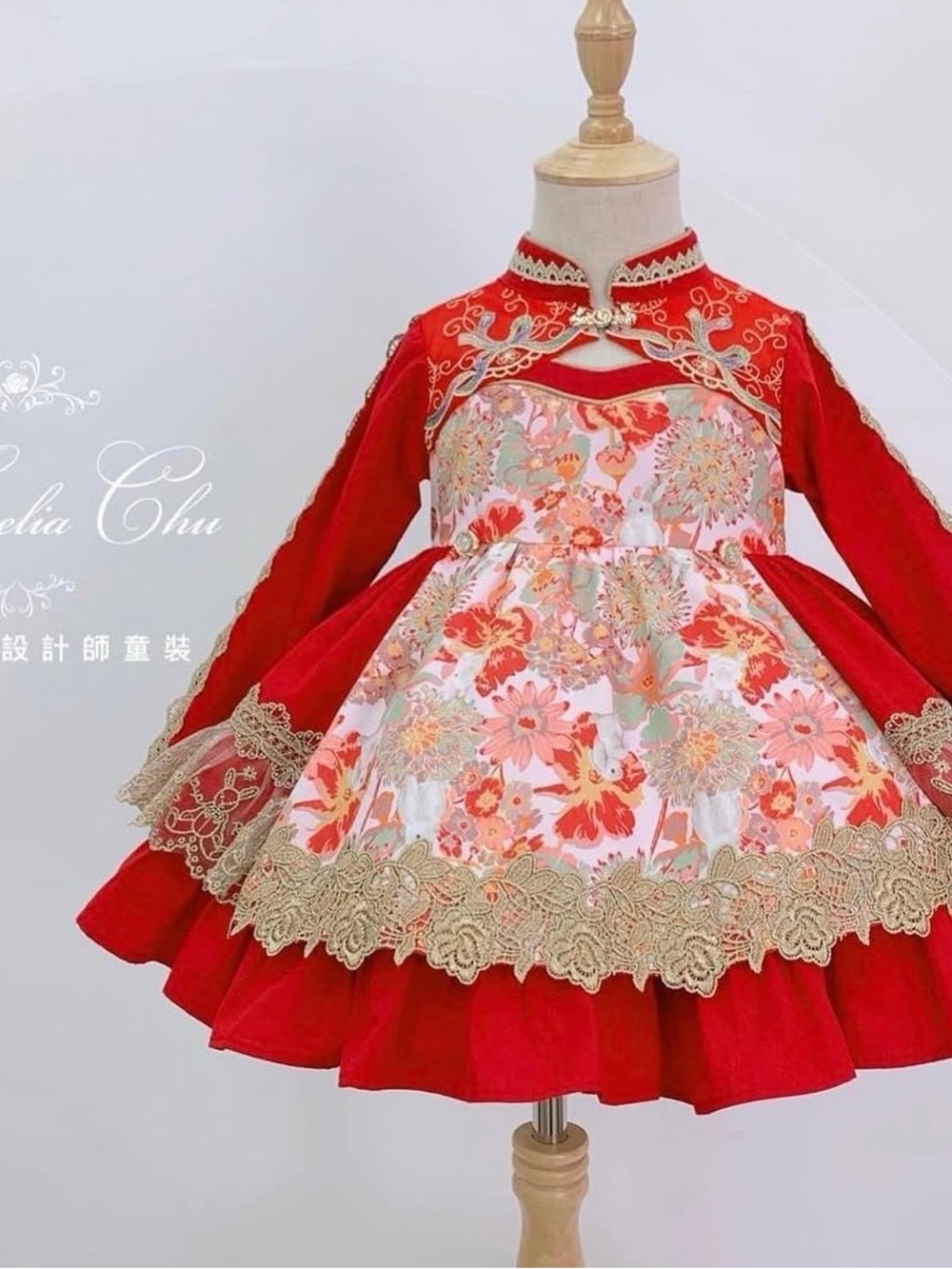 Red Floral Embroidered Girl's Dress